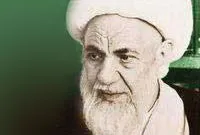 آیت اللَّه رضا مدنی كاشانی,مرجع بزرگ,زعیم حوزه علمیه كاشان,گنجینه تصاویر ضیاءالصالحین 