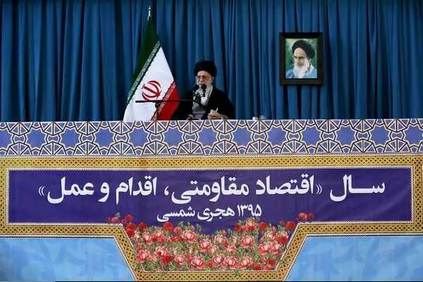 حضرت آیت الله خامنه ای رهبر معظم انقلاب اسلامی