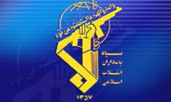 سالروز تشکیل سپاه پاسداران(گنجینه تصاویر ضیاءالصالحین)