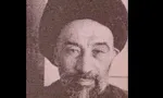 سید ابراهیم علم الهدی سبزواری,گنجینه تصاویر ضیاءالصالحین